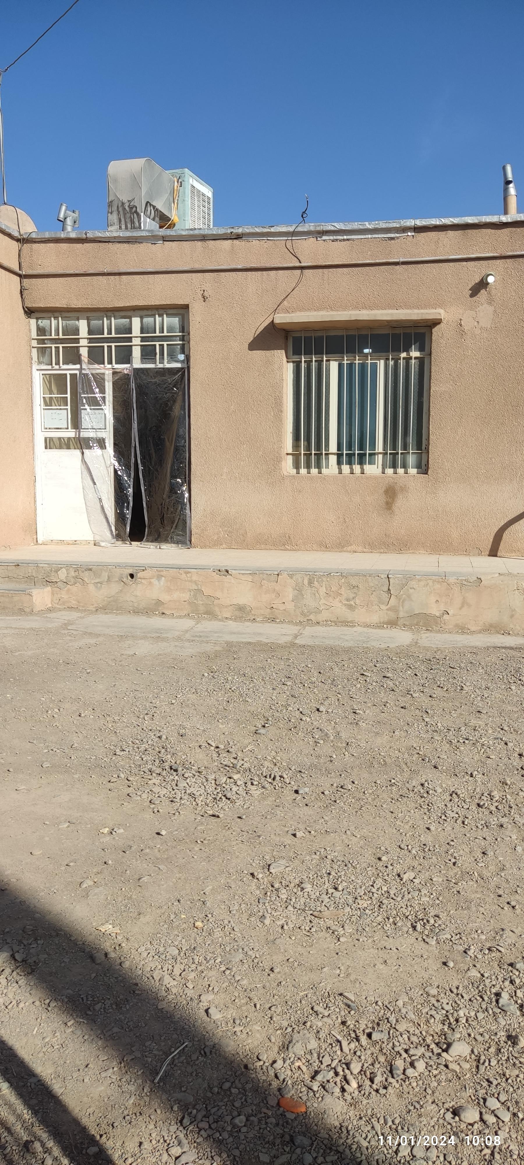 عکس مطب دکتر ادریس آرزومند 