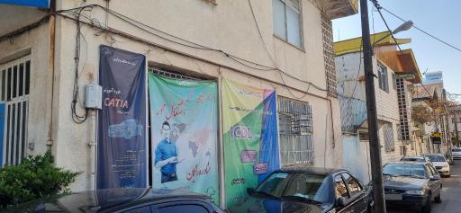 مرکز رشد شهید محسن فخری زاده گیلان