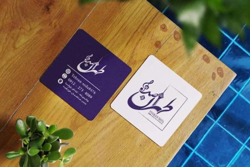 عکس طهران صدا