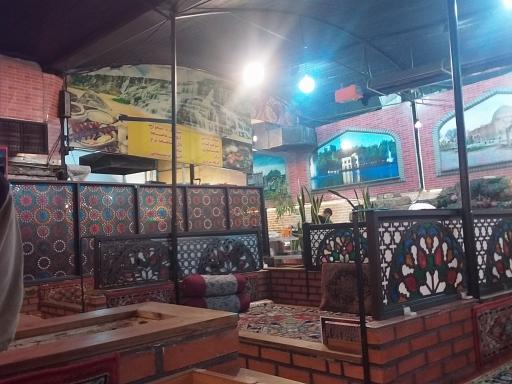 عکس کبابی تاملی