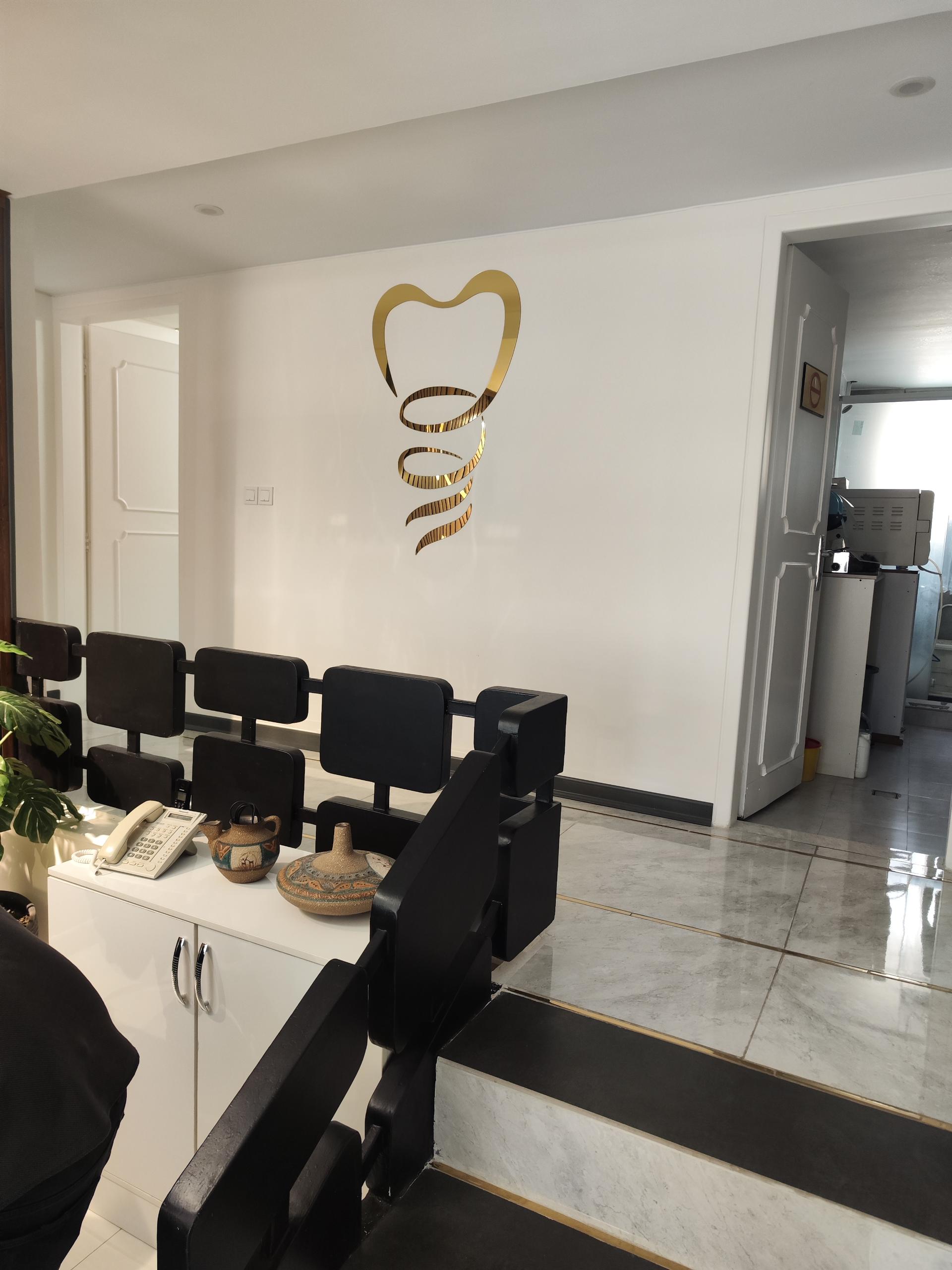 عکس دندانپزشکی دکتر تیموری