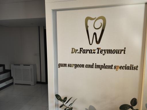 عکس دندانپزشکی دکتر تیموری