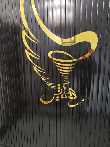 عکس دندانپزشکی دکتر تیموری