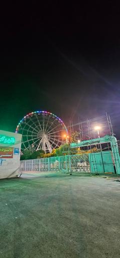 شهربازی پارک جنت