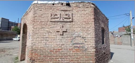 عکس آرامگاه میر اشرف