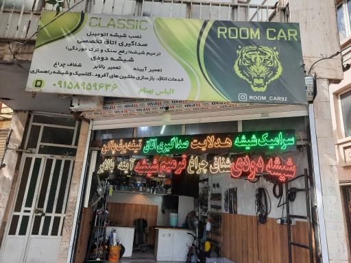 عکس لوکس اسپرت و دیتیلینگ بهنام