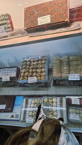 عکس شیرینی سرای حاج خلیفه علی رهبر