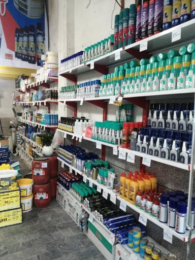 عکس فروشگاه آقای چسب و رزین