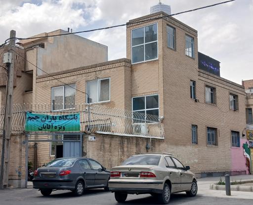 عکس باشگاه بدن سازی باران جیم