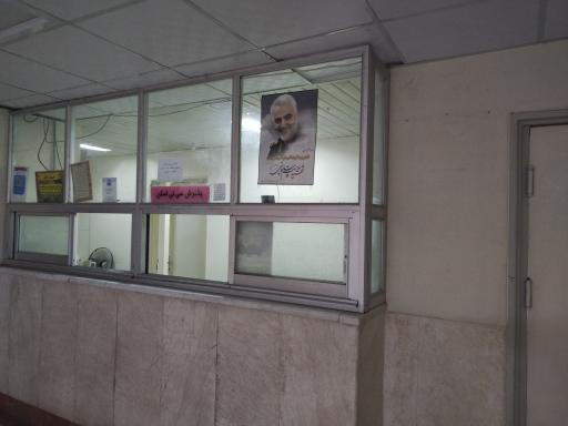 عکس مرکز تصویربرداری سی تی اسکن 