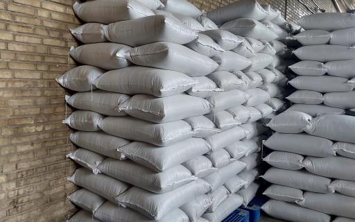 عکس پلیمرسازان حیان