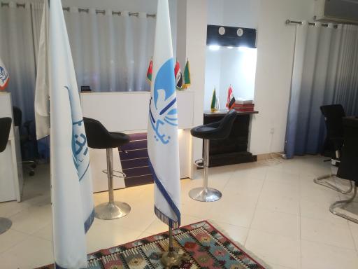 عکس آژانس هواپیمایی و مسافرتی آسمان نیک سفر