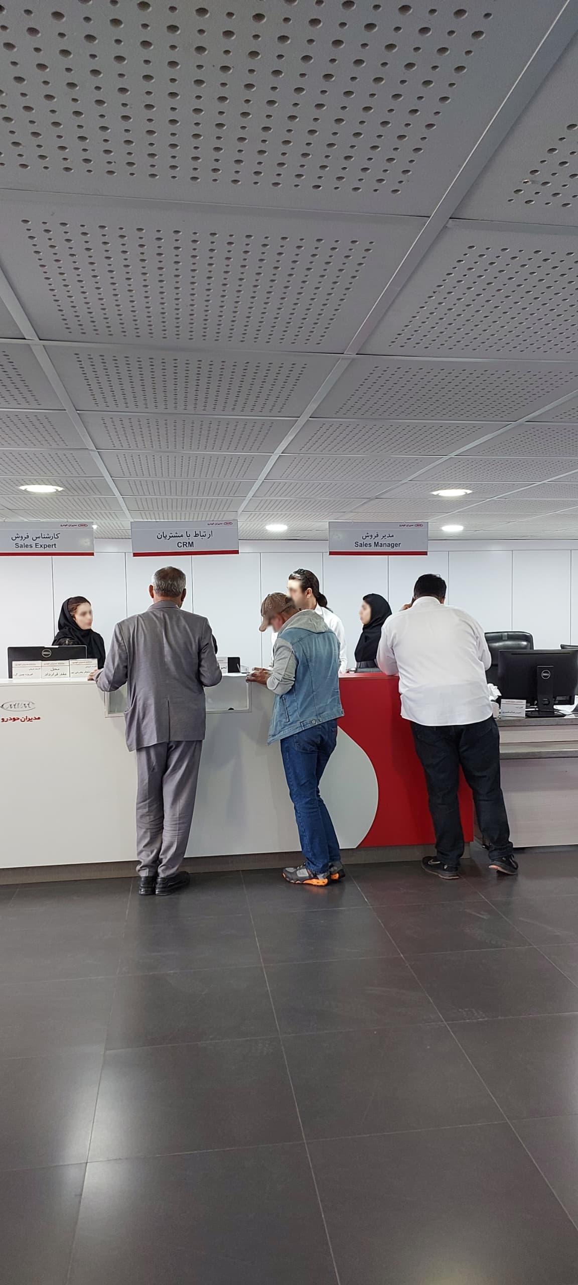 عکس نمایندگی مدیران خودرو متوسل