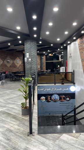 عکس هتل خرم زال