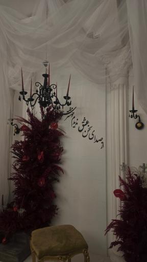 عکس آتلیه چیک چیک