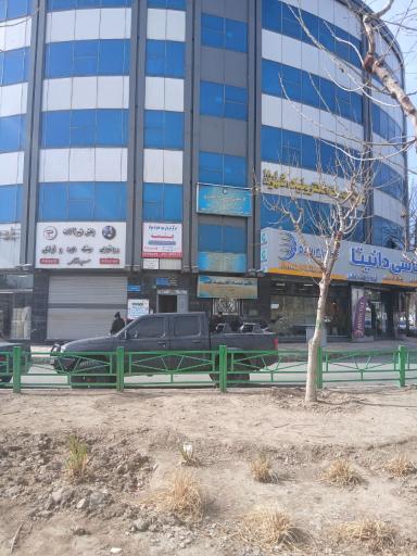 عکس مجتمع تجاری اداری زندیه