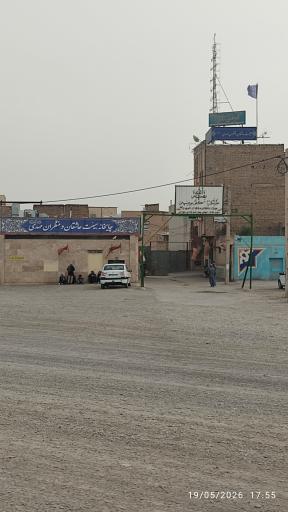 عکس چایخانه هیئت عاشقان و منتظران مهدی عج