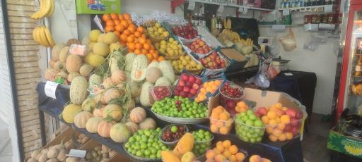 عکس میوه سرای ارمیا