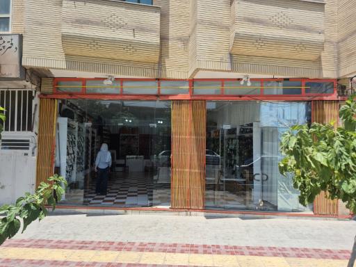 عکس فروشگاه کفش پاپا شعبه 5