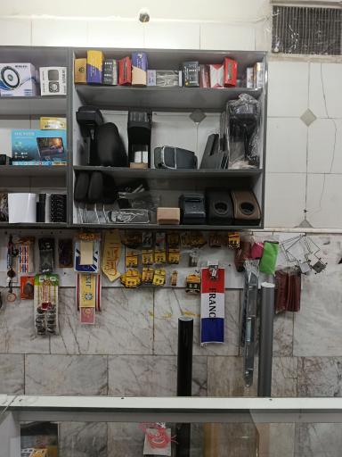عکس لوکس اتومبیل سید