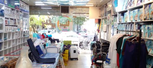 عکس تجهزات پزشکی سینا 