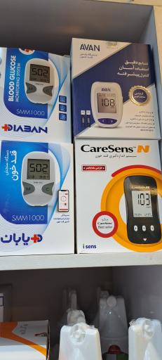 عکس تجهزات پزشکی سینا 