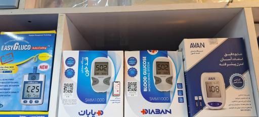 عکس تجهزات پزشکی سینا 