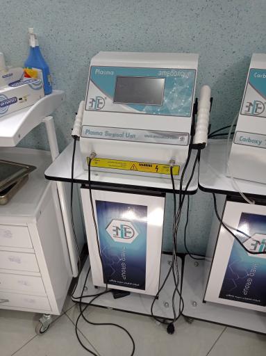 عکس مطب دکتر فربود