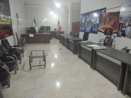 عکس املاک سران 