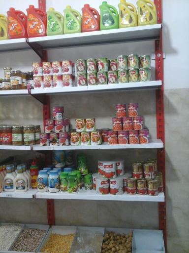 عکس پادیر مارکت 