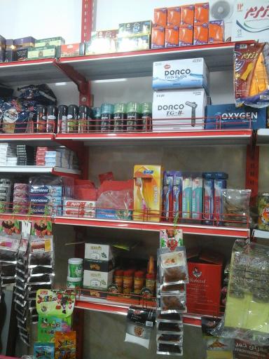 عکس پادیر مارکت 