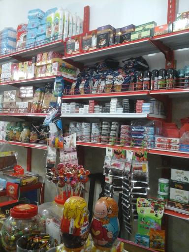 عکس پادیر مارکت 