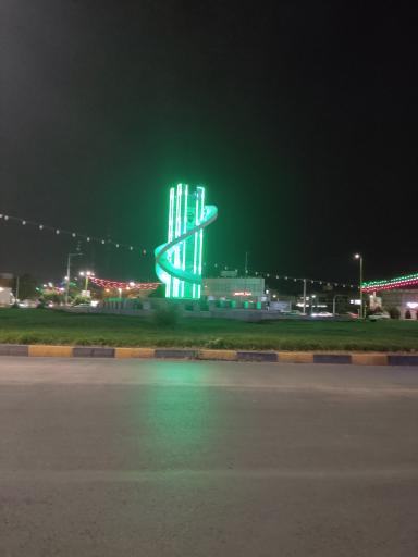 عکس میدان بسیج