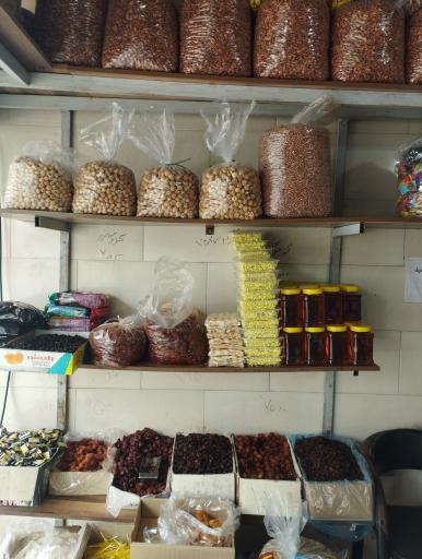 عکس خشکبار امید