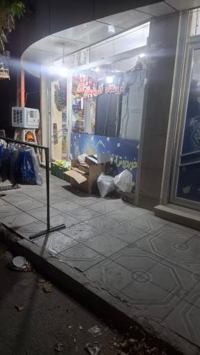 عکس فروشگاه آذربايجان 