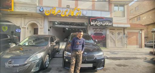 عکس صافکاری و نقاشی علی تیموری 