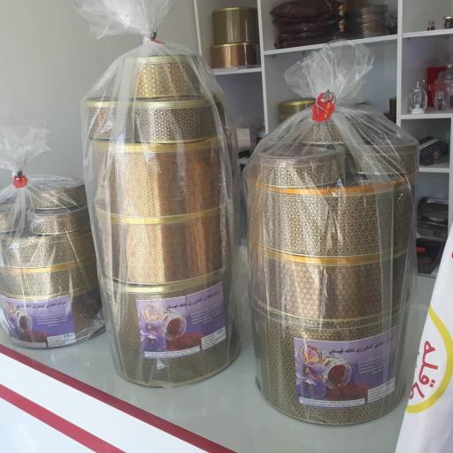 عکس زعفران عاقله