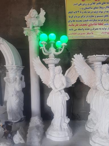 عکس ابنما ابشار اطمانی