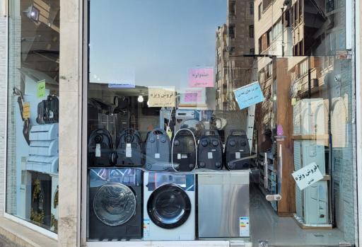 عکس لوازم خانگی حسین توکلی