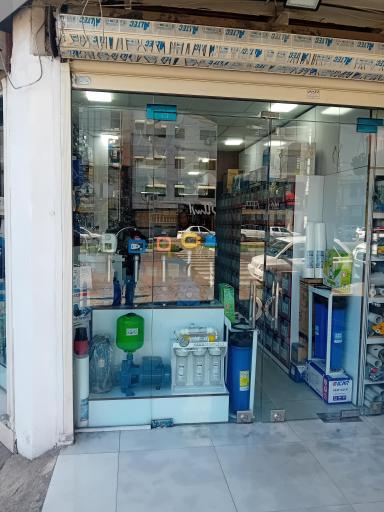 عکس تاسیسات ثابت