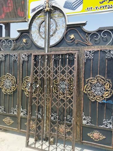 عکس آهن آلات مهاجرانی