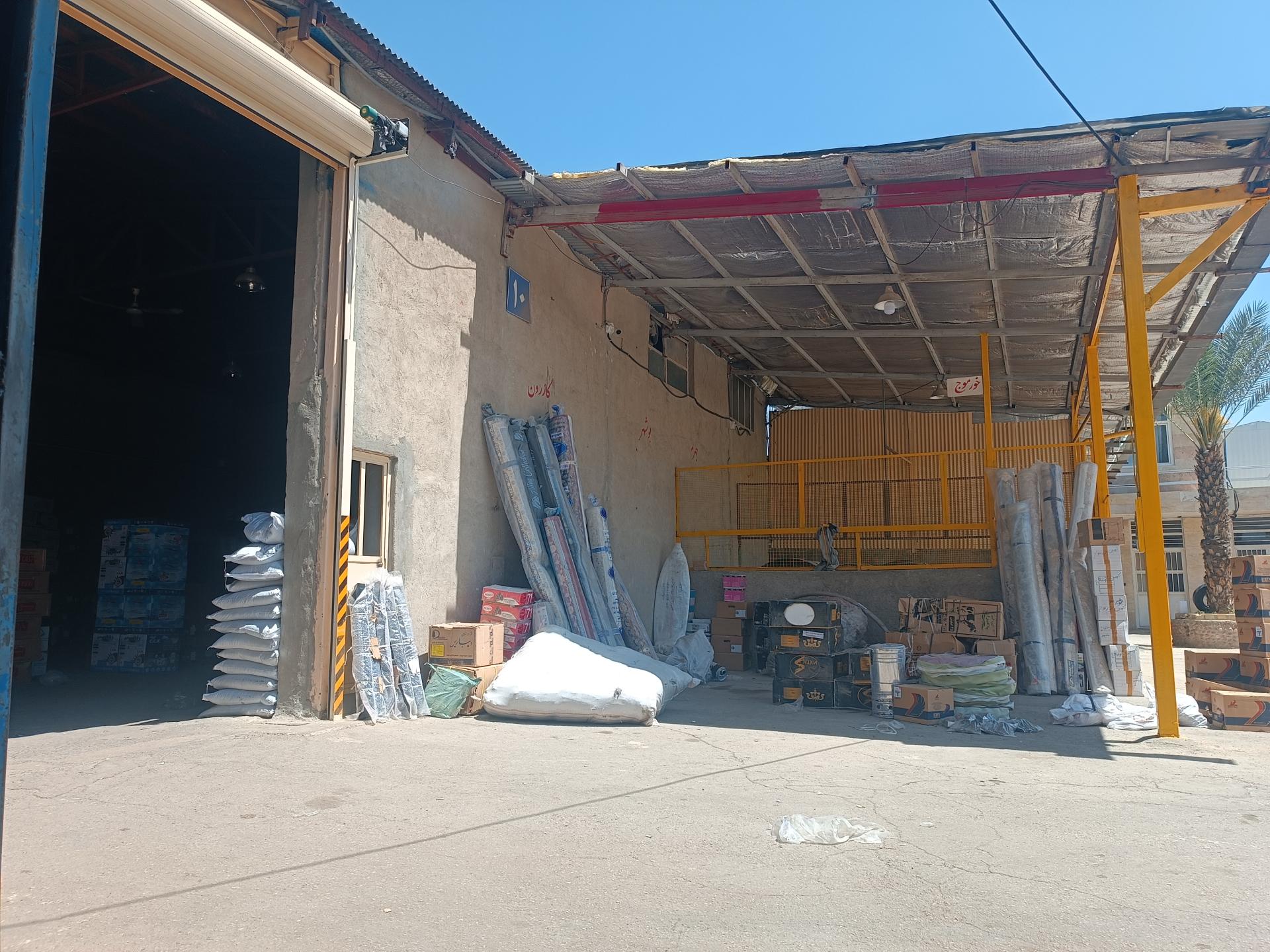 عکس باربری صدیق کالا