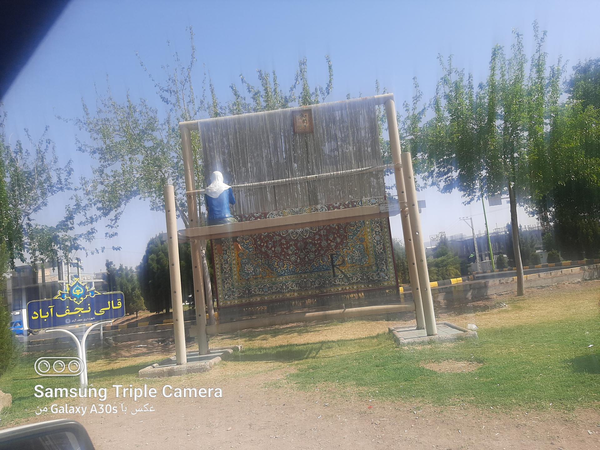 عکس میدان بسیج