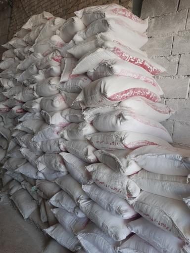 عکس مصالح ساختمانی مشفق