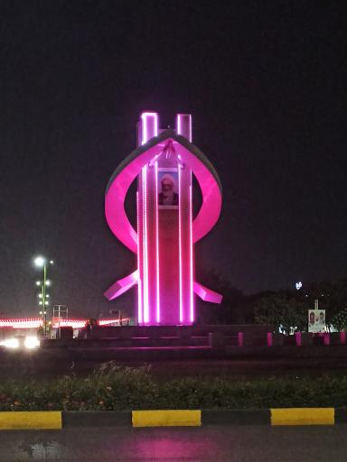 عکس میدان بسیج