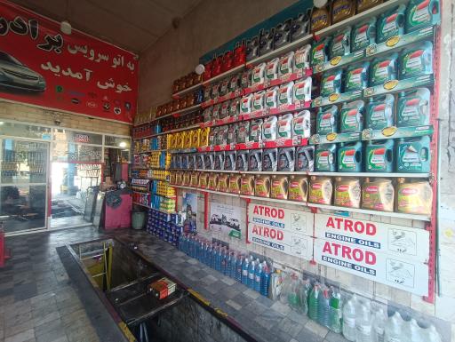 عکس تعویض روغنی برادران اصغر لایقی