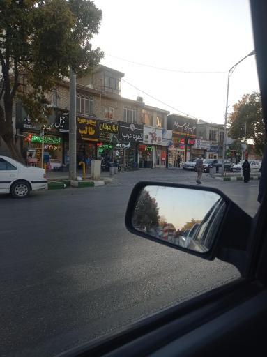 عکس ابزار عرفان 