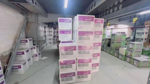 عکس پخش تاسیسات صنعتی و ساختمانی ارکوت