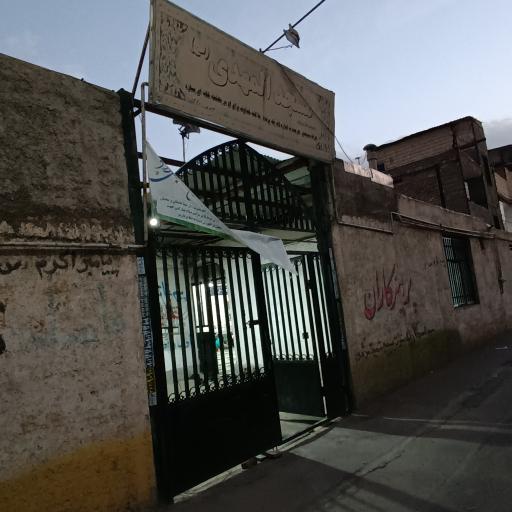 عکس مسجد المهدی (عج)