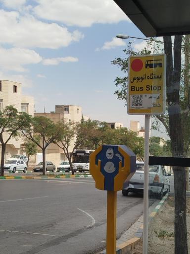 عکس  سرافرازان 37